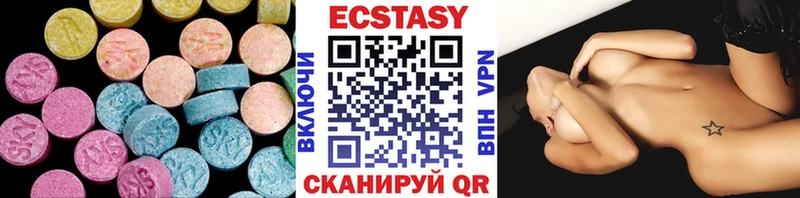 Экстази TESLA  ссылка на мегу tor  Цимлянск  купить закладку 