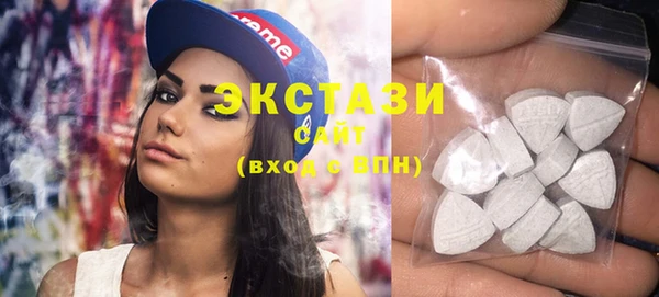COCAINE Алексеевка