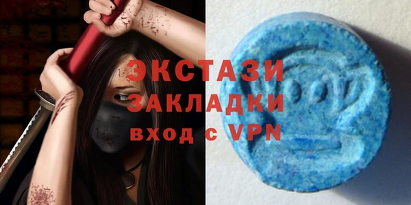 apvp Алзамай