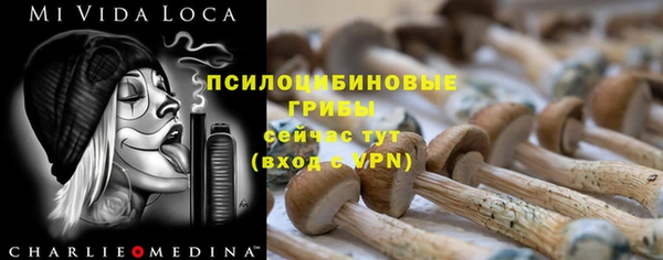 мефедрон мука Алексин