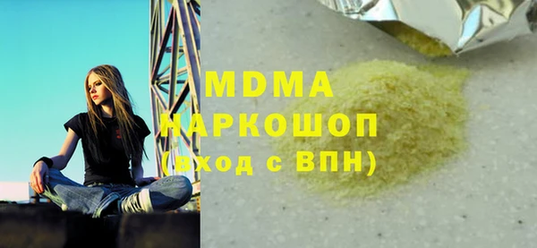 apvp Алзамай