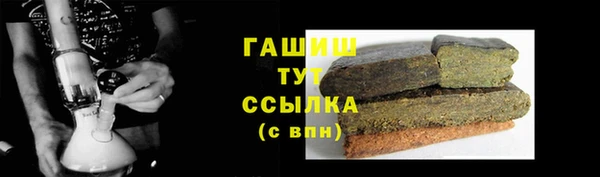 apvp Алзамай