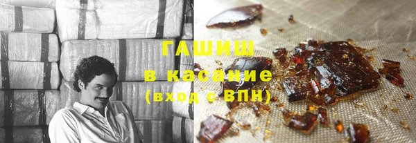 мефедрон мука Алексин