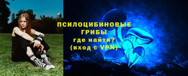 COCAINE Алексеевка