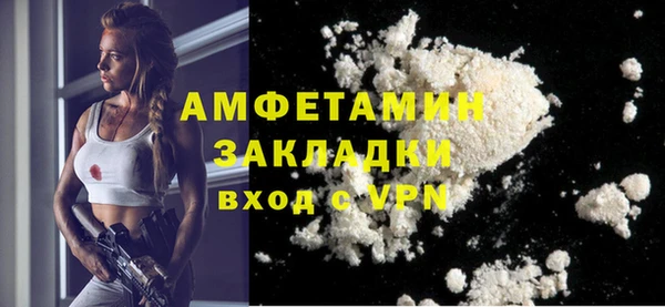 apvp Алзамай